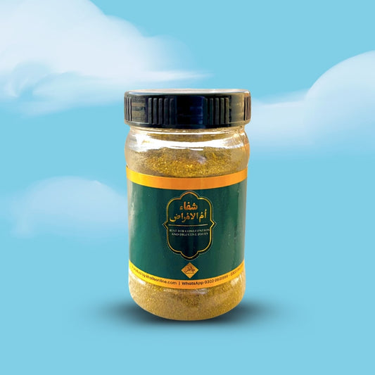 Shifae-ummul-Amraz - Traditional Health Solutions