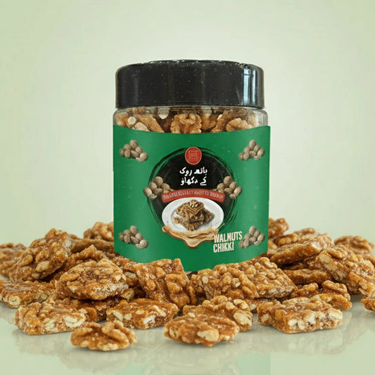 Walnuts Chikki - (Gajak) Brain Boosting Brittle