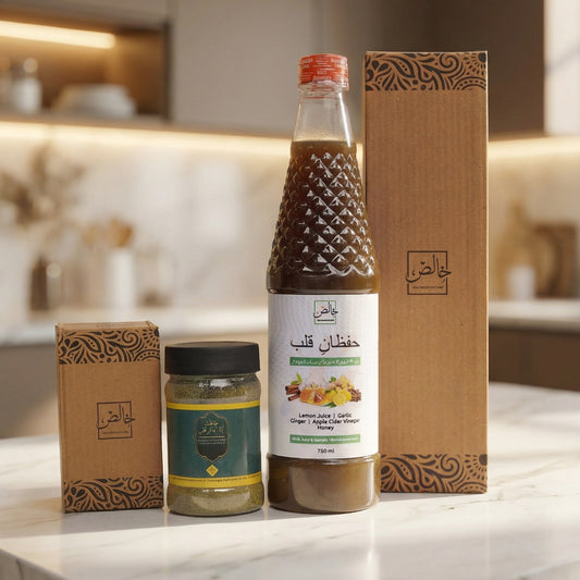 Complete Wellness Pack (Shifae-ummul-Amraz + Hafzan-e-Qalb)