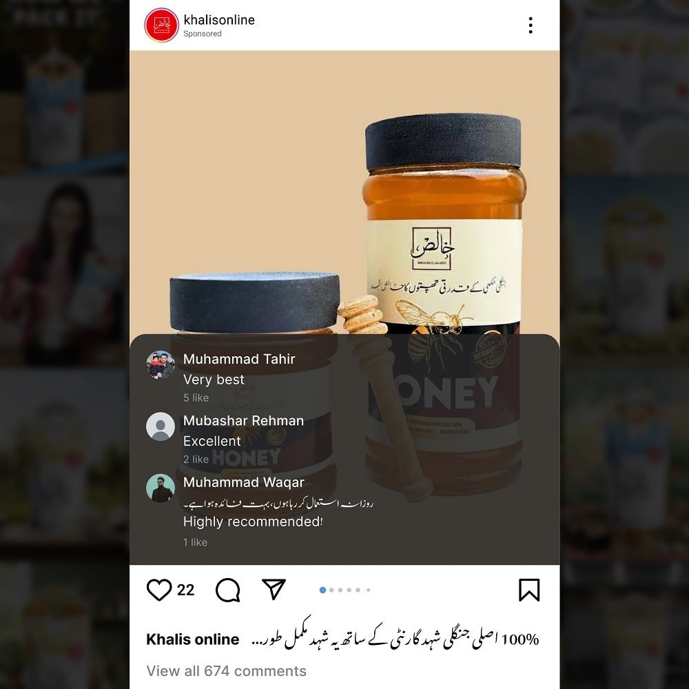 Pure Wild Organic Honey - Khalis Online
