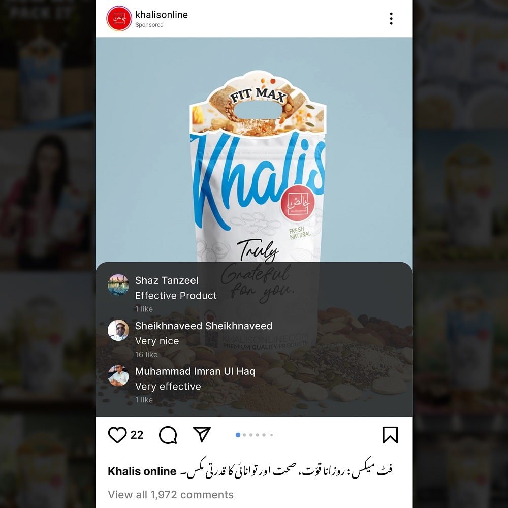 Fit Max - Khalis Online