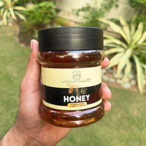 Pure Wild Organic Honey - Khalis Online