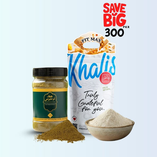 Health &amp; Fitness Bundle - Save PKR 300 - Khalis Online