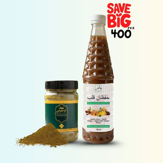 Complete Wellness Pack (Shifae - ummul - Amraz + Hafzan - e - Qalb) - Khalis Online