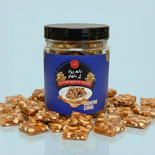 Cashews Chikki (Brittle)