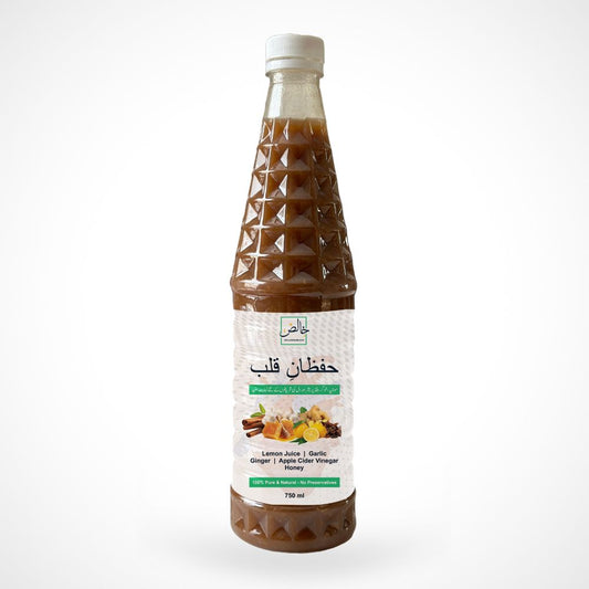 Hafzan-e-Qalb - Healthy Drink I Khalis Online 