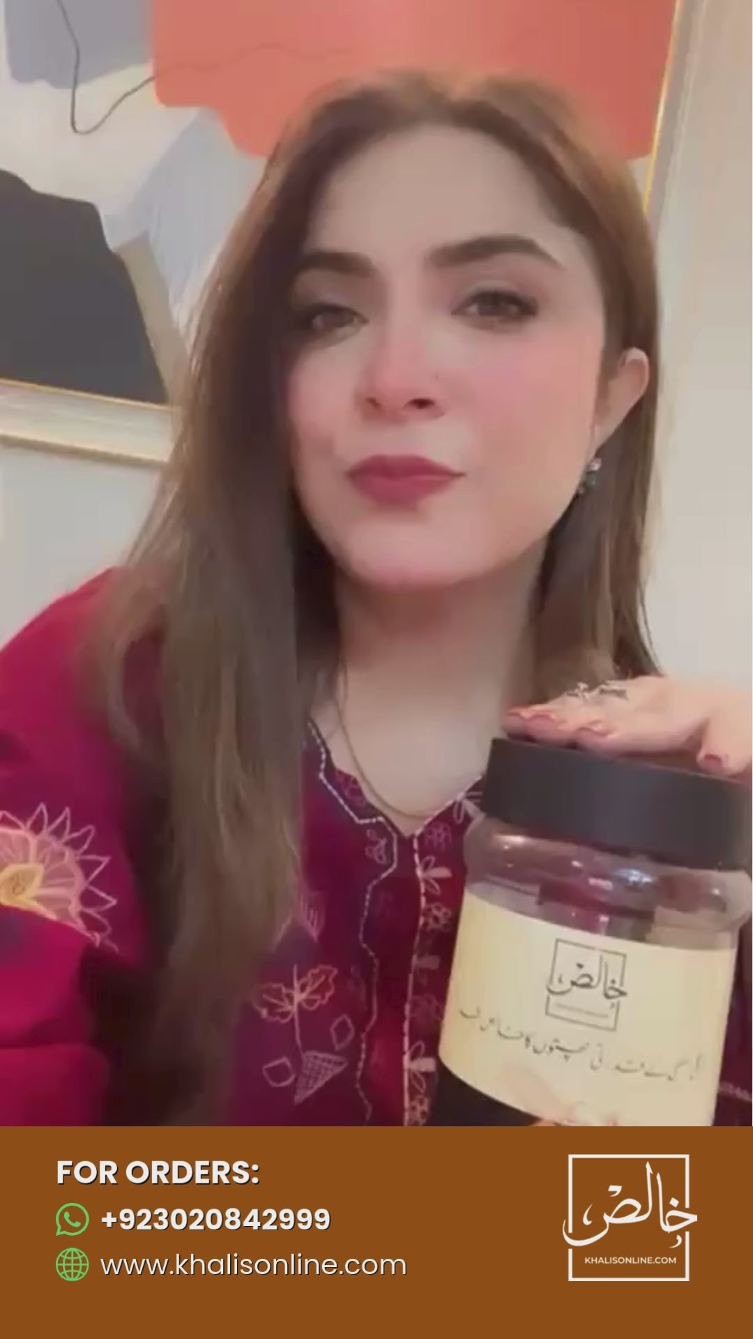 Pure Wild Organic Honey