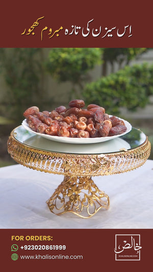 Mabroom Khajoor