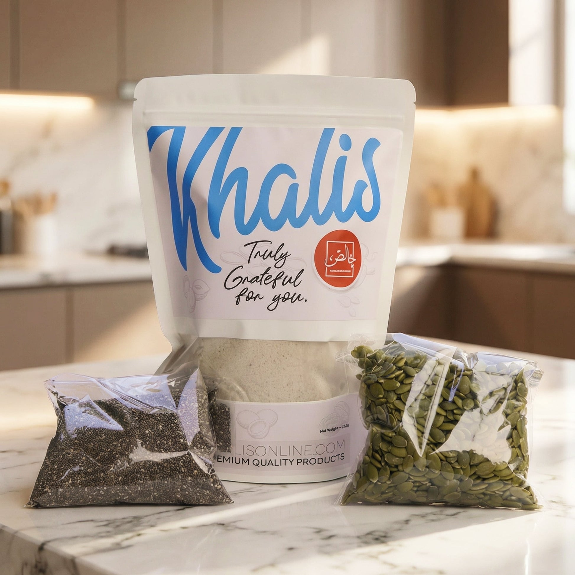 Fitness Essentials Pack - Fit Max + Premium Seeds