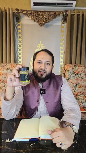 Shifae-ummul-Amraz