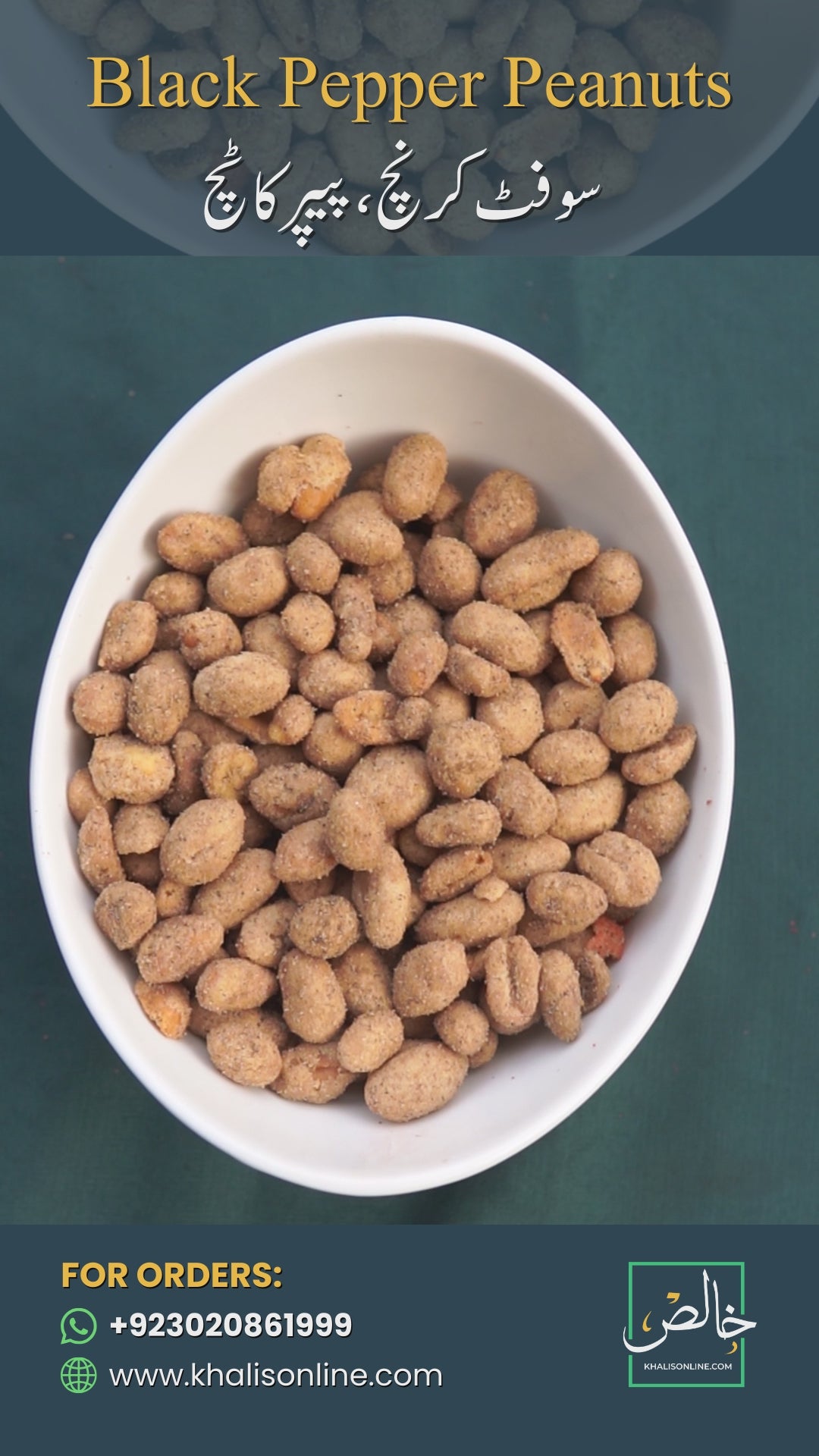 Black Pepper Peanuts Zesty & Aromatic Snack