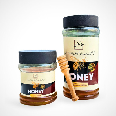 Pure Wild Honey (خالص جنگلی شہد)