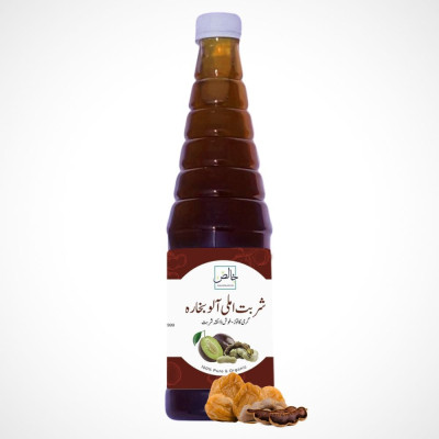 Sharbat Imli Aalo Bukhara (with stevia)